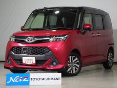 �ȥ西�����󥯡���������ǡ��ӡ���󥻥������꡼�ʥ�