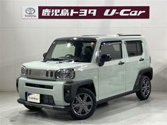 �����ϥġ����եȡ��ǥ����ܡ�������������٥���㡼�����Ͳ���ٱ�֥졼�����̣ţ�