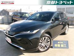�ȥ西���ϥꥢ���ϥ��֥�åɡ��ڡ��쥶���ѥå��������ȥ西ǧ����ż֡����������Ÿ�