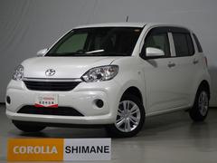 �ȥ西���ѥå����ء��̥ѥå��������ե륻�������꡼�ʥ�