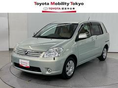 �ȥ西���饦�ࡡ�ǥѥå��������Хå�����顡�ѥ���饤�ɥɥ��������쥹����ȥ꡼