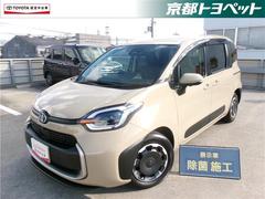 �ȥ西�������󥿡��ڡ��ȥ西ǧ����ż֡�����ư�ɥ������롼����