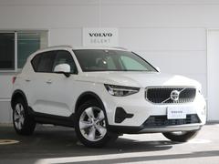 �أã��� �ץ饹���ץ����£������ףġ���Ͽ��̤���Ѽ� 9900044A20250330G001 6