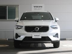 �أã��� �ץ饹���ץ����£������ףġ���Ͽ��̤���Ѽ� 9900044A20250630G001 5
