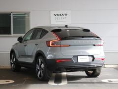 �ã�������㡼�� �����Ҹ����֡�����������������饹�롼�� 9900044A20250728G004 6