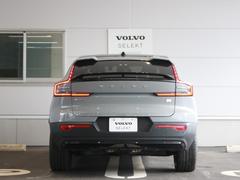 �ã�������㡼�� �����Ҹ����֡�����������������饹�롼�� 9900044A20250728G004 7