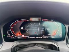 ����Ǽ�֣ϣˡ����Ѥ˴ؤ��ƤϤ����ڤˤ����̤��������� 4