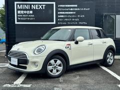 �ͣɣΣ� �������ȥꥢ���ʥӥ�������󡡥ꥢ����顡�̣ţĥإåɥ饤�ȡ���˥��󥸥�å��ơ������ 9900071A30250810W003 2