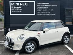 �ͣɣΣ� �������ȥꥢ�������ʥӡ��Хå�����顡�̣ţĥإåɥ饤�ȡ������ȥ饤�� 9900071A30251030W001 2