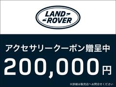 ������Τ�����ǡ����������꡼�����ݥ󣲣�������������ʬ��ץ쥼��Ȥ������ޤ���������Ͽ��Ǽ�ֲ�ǽ�Ǥ��������ڤˤ����̤��������� 4