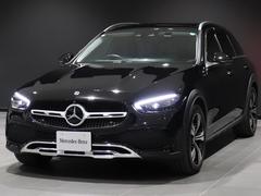 ����ʧ����ˡ��¿��¿�ͤˤ��Ѱդ��Ƥ���ޤ��������֤������쥸�åȤ⤴���⤷�Ƥ���ޤ������Ҥ��ޤΤ���˾��ʻ���ơ����ֳۤ������פ�����Τ���ʧ���ۤ��ޤ��ơ�����ʧ������ǽ�Ǥ��� 7