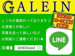 �̣ɣΣŤǤΤ��䤤��碌���紿�ޢ����̡������󿳺����Τ�Ϣ����饤��ˤƤ��б��פ��Ƥ���ޤ��������ڤˤ��䤤��碌�������ޤ��� 5