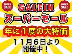 ǯ�ˣ��٤Σǣ��̣ţɣΥ����ѡ������볫�š���������ʤ�ǤϤΤ��㤤�����ʤˤ������桪�����󤳤Τ����ʴ�����ˤ���Ƥ�������ޤ���Ϣ��¿���Τ������ĺ���Ƥ��ꡢ����Ź���˺߸˳�ǧ�Τ�Ϣ���򤪴ꤤ�פ��ޤ��� 3