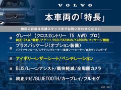 ���ܼ�ξ�μ����ħ��ޤȤ�ޤ������嵭��¾�ˤ⤪����������ʤ�̥�Ϥ��������ޤ������󤪵��ڤˤ��䤤��碌�������� 3