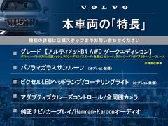 �ܼ�ξ�μ����ħ��ޤȤ�ޤ������嵭��¾�ˤ⤪����������ʤ�̥�Ϥ��������ޤ������󤪵��ڤˤ��䤤��碌�������� 3