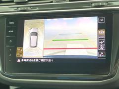 ���ѥΥ�ߥå��ӥ塼��˥��������ѤΥ����ˤ�ꡢ�夫�鸫���������褦�ʻ����ǣ������٥���ޤμ��Ϥ��ǧ���뤳�Ȥ��Ǥ��ޤ��������ʬ���ǧ���䤹�����������Ǥ��ڤ��֤�����֤⥹�ࡼ���˹Ԥ��ޤ��� 5