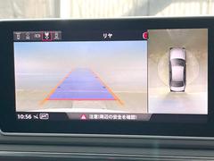 ���ѥΥ�ߥå��ӥ塼��˥��������ѤΥ����ˤ�ꡢ�夫�鸫���������褦�ʻ����ǣ������٥���ޤμ��Ϥ��ǧ���뤳�Ȥ��Ǥ��ޤ��������ʬ���ǧ���䤹�����������Ǥ��ڤ��֤�����֤⥹�ࡼ���˹Ԥ��ޤ��� 6