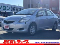 �ȥ西���٥륿���ء��ء������쥹����ȥ꡼���ţԣá���ư�����ʡ��ݡ��롡�ء������쥹����ȥ꡼���ţԣá���ư�����ʡ��ݡ��롡�ء������쥹����ȥ꡼���ţԣá���ư�����ʡ��ݡ���