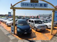 �ޥ��������󥿡����¡ڣʣ�Ŭ������Ź��