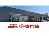 �ʳ��ˣΣţϥ��ȥ���ư�֡ڷڼ�ư������Ź��
