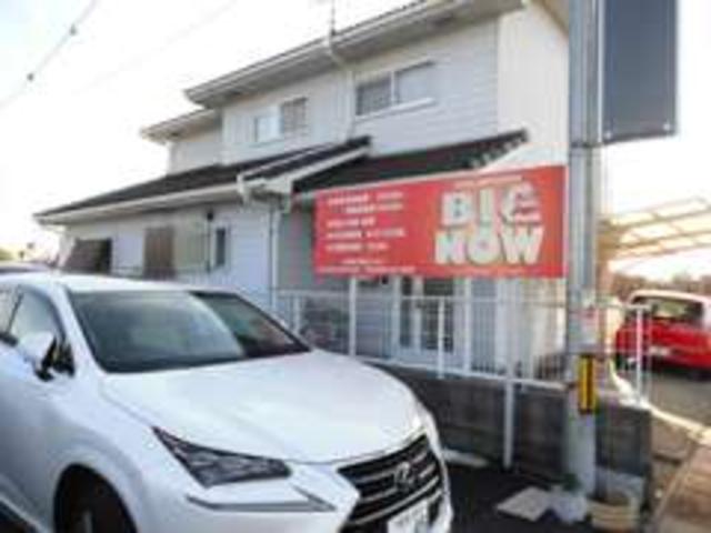 CAR ADVISER BIG NOW カーアドバイザービッグナウ
