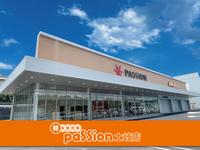 �Ͻк�̤���Ѽ�����Ź���ѥå�����ڴ�Ź��������ҥѥå����