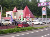 �ʳ��˥ǥ�����󥪡����ڸ�