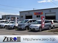 �ã��ҡ��ӣȣϣС��ڣţңϣ����ʳ��˥������꡼