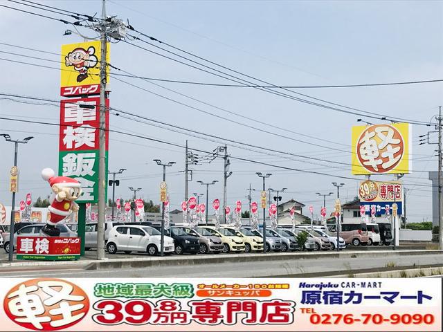 �ڼ�ư���緿����Ź�����ɥ����ޡ���