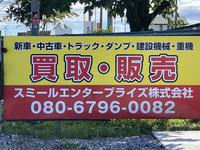 ���ߡ��륨�󥿡��ץ饤���������
