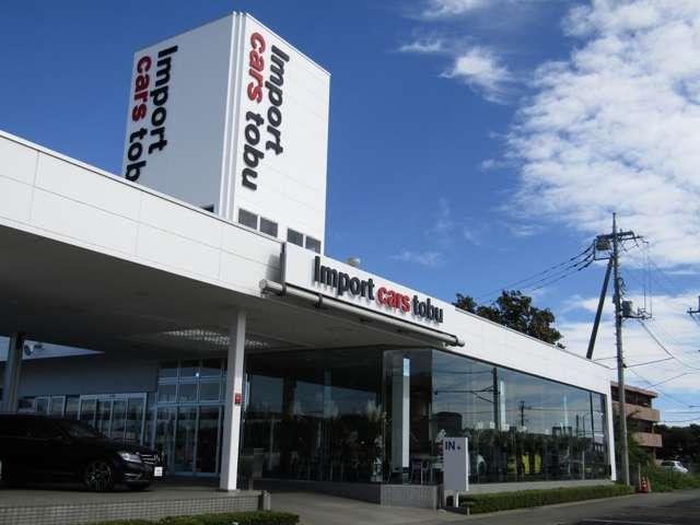 Import cars tobu