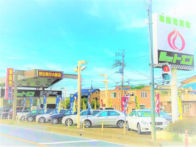 保証付販売店 CAR FACTORY トーエン (カーファクトリー トーエン)