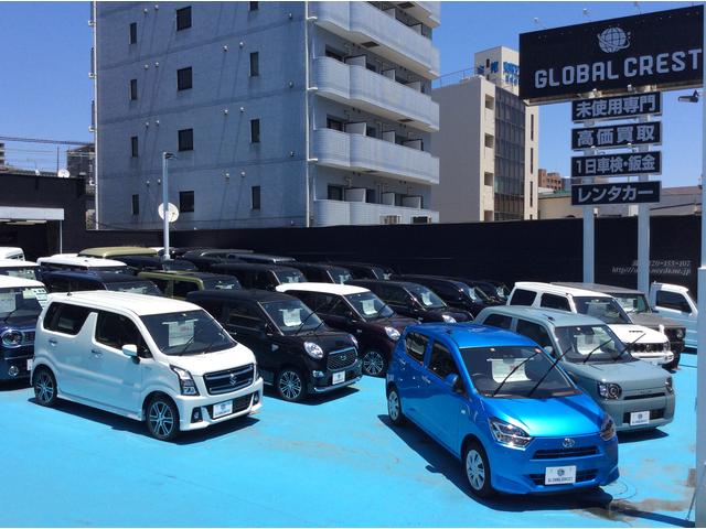 グローバルクレスト 横浜新子安店
