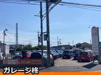 ���졼��ɢ�������