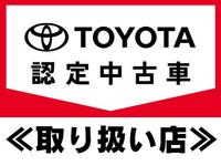 �ȥ西��ӥ�ƥ��������ż֥������渶