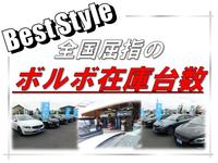 �ܥ������Ź�٥��ȥ������롡�ʣ�Ŭ������Ź