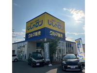 ���ҥ���������Ź��������������Ź