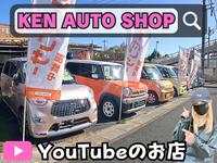 �ˣţΡ����գԣϡ��ӣȣϣСʥ��󥪡��ȥ���åס�