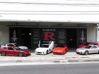 ���졼�������뻰��Ź