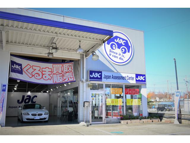 ����å��ץ�ߥ�����ԡ�������Ź