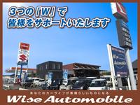 ��ͭ�˥磻�������ȥ⡼�ӥ�