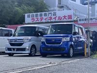 �ڼ�ư�����硡�饹�ƥ��ͥ������