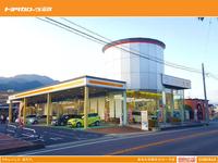 �ȥ西�������鼢�졡������Ź