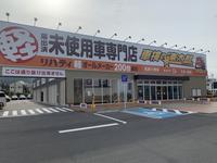 �ʳ��˥�Хƥ������Ͻк�̤���Ѽ�����Ź��Ȭ��Ź