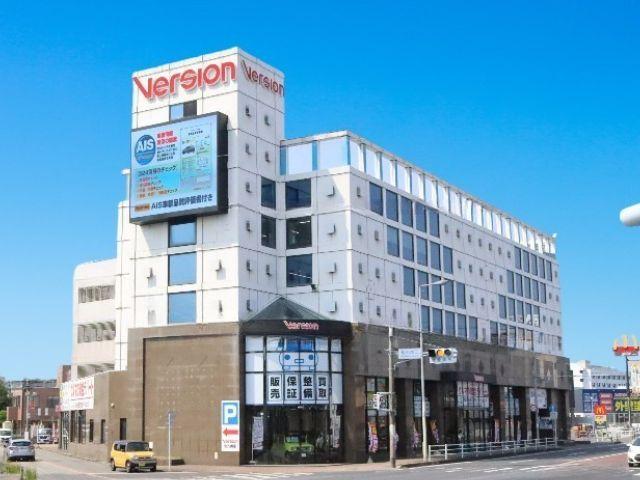 バージョングループ北九州店【防衛省共済組合指定店】