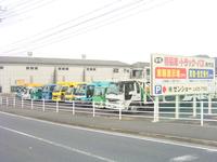 ͭ�²�ҡ����󥷥硼