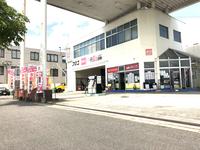 �ե��楳���ݥ졼�����