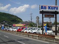 �����ȥ���åס����󥯥�