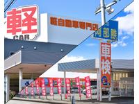 ���٥��ġ��д��ܼ�Ź�ʰ�������ư�ֹ��ȳ�����ҡ�