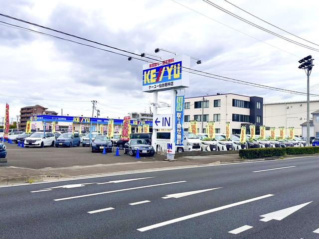 (株)ケーユー 仙台若林店